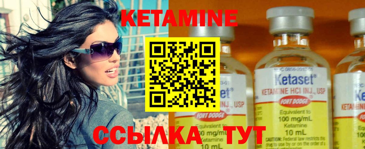 МАРИХУАНА  МДМА  Мурманск  ГАШИШ  A PVP СОЛЬ кристаллы  Мефедрон кристаллы  Вейп ТГК  Вход с VPN  Cocaine 