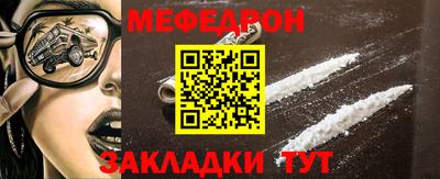 синтетический гашиш Тверь