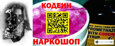 а пвп мука Волгодонск