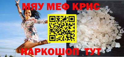 а пвп мука Волгодонск