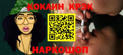 бошки Волжск