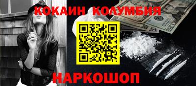 а пвп мука Волгодонск