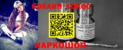 мескалин Волжский