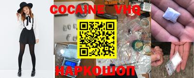мескалин Волжский