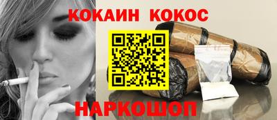 мескалин Волжский