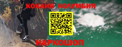 а пвп мука Волгодонск