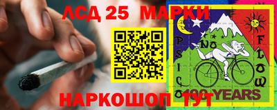 а пвп мука Волгодонск