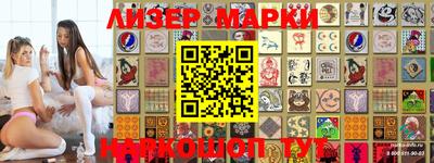 мескалин Волжский