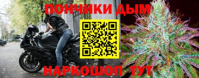мескалин Волжский