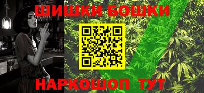 мескалин Волжский