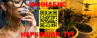 бошки Волжск
