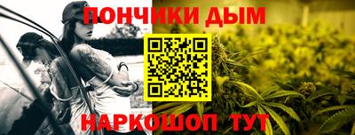 а пвп мука Волгодонск