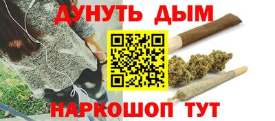 бошки Волжск