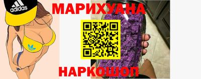 а пвп мука Волгодонск