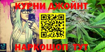бошки Волжск