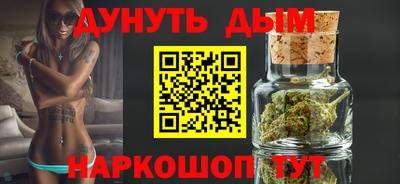 а пвп мука Волгодонск