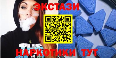 а пвп мука Волгодонск