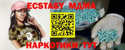 а пвп мука Волгодонск