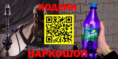 бошки Волжск