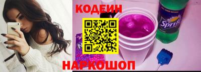 бошки Волжск