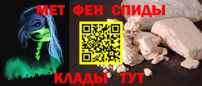 бошки Волжск