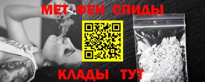 бошки Волжск