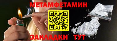 марки nbome Татарск