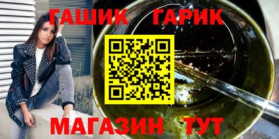 мескалин Волжский